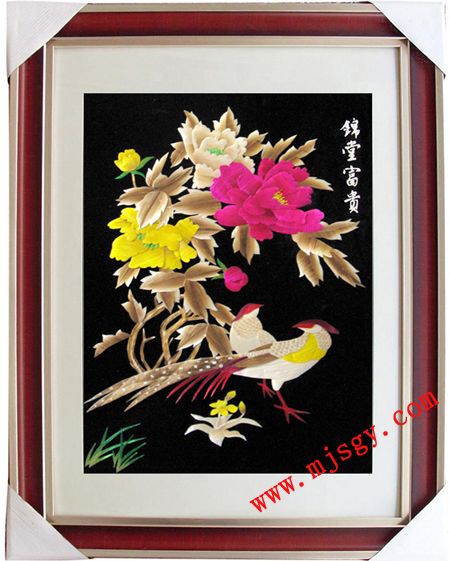 A017 70*90CM(圖1)