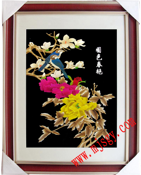 A018 70*90CM(圖1)
