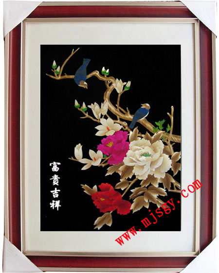 A022 70*90CM(圖1)