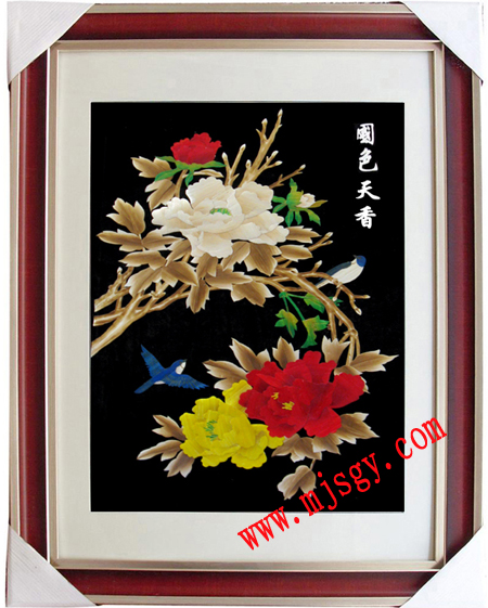 A019 70*90CM (圖1)