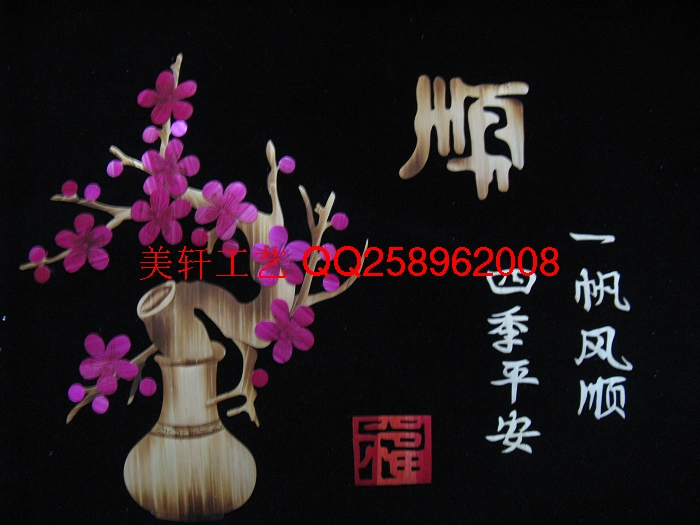  B046 成品50*60CM(圖1)