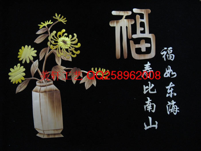  B053 成品50*60CM(圖1)